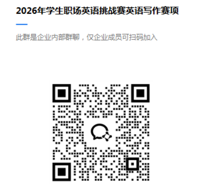 Snipaste_2026-03-31_16-59-10 Snipaste_2026-03-31_16-59-10